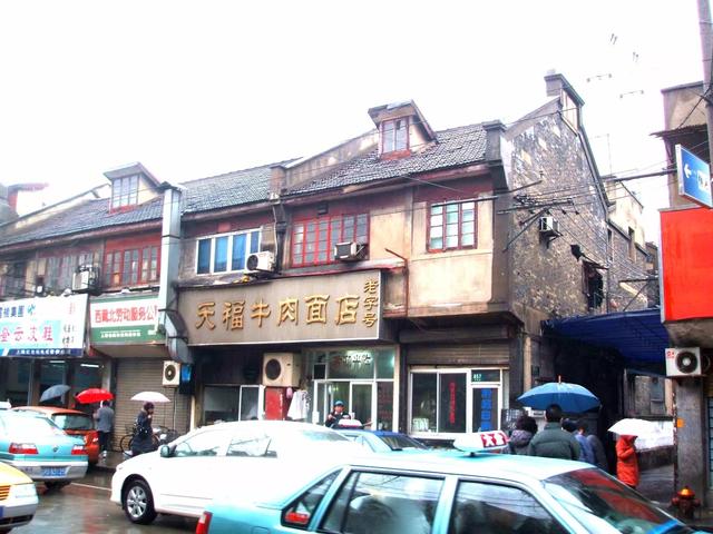 万象天地和万象城区别，万象城万象汇万象天地有什么区别（天潼路、天后宫、慎余里告诉你）