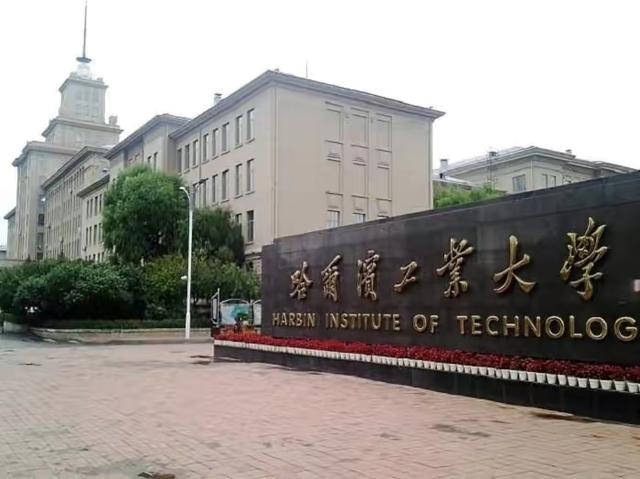 安徽工业大学是211吗，安徽工业大学是211院校么（这几所大学校名一字之差）