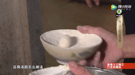 金华美食，金华市最有名的小吃（千年古城中的市井烟火）