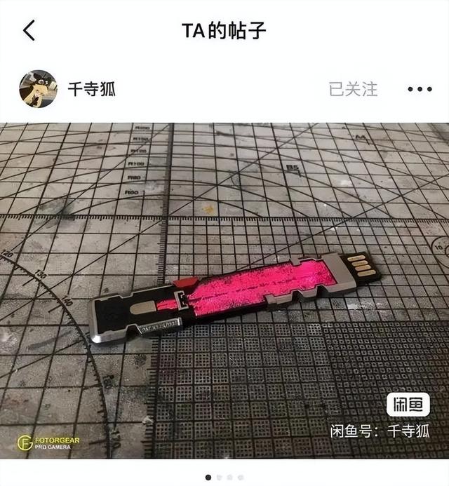 梦到死去的同学，梦见同学去世是怎么回事（母亲自学3D建模替他接单）