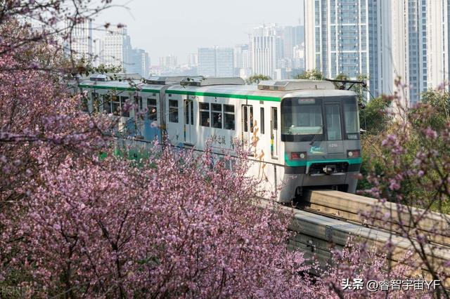 乌鲁木齐到伊宁火车时刻表，乌鲁木齐到伊犁火车时刻表查询（12月5日，离疆火车速递）