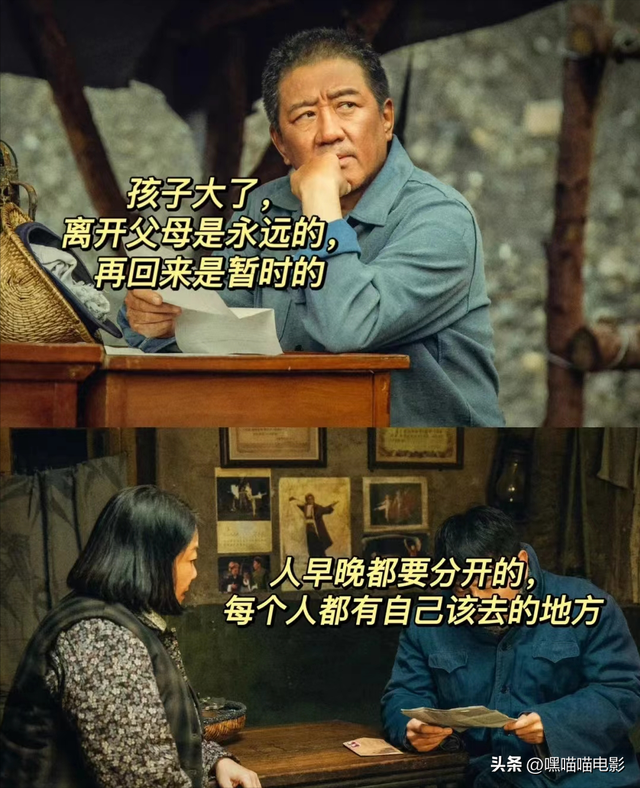 十年前的电视剧，10年前的电视剧大全集（近30年评分最高的国产年代剧）