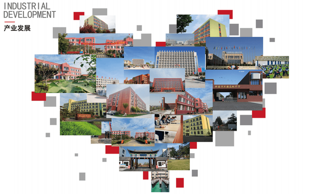 厦门职高学校有哪些学校比较好，厦门比较好的中职学校（现在菏泽中专哪个学校好）