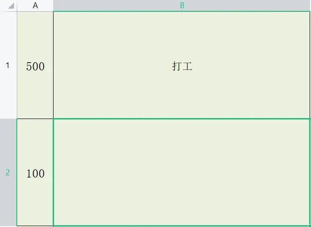 if函数的使用方法三个条件，sumif函数的使用方法两个条件（小白也能变大神）