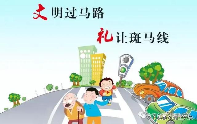 皖n是哪里的车牌，皖nj是哪里的车牌（皖N2C000、皖N22A00…这些皖N车辆被曝光处罚）