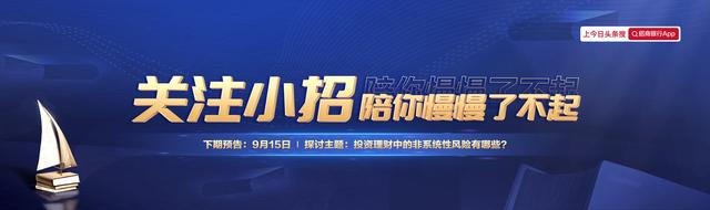 理財基金多久能贖回，理財基金多久能贖回一次？