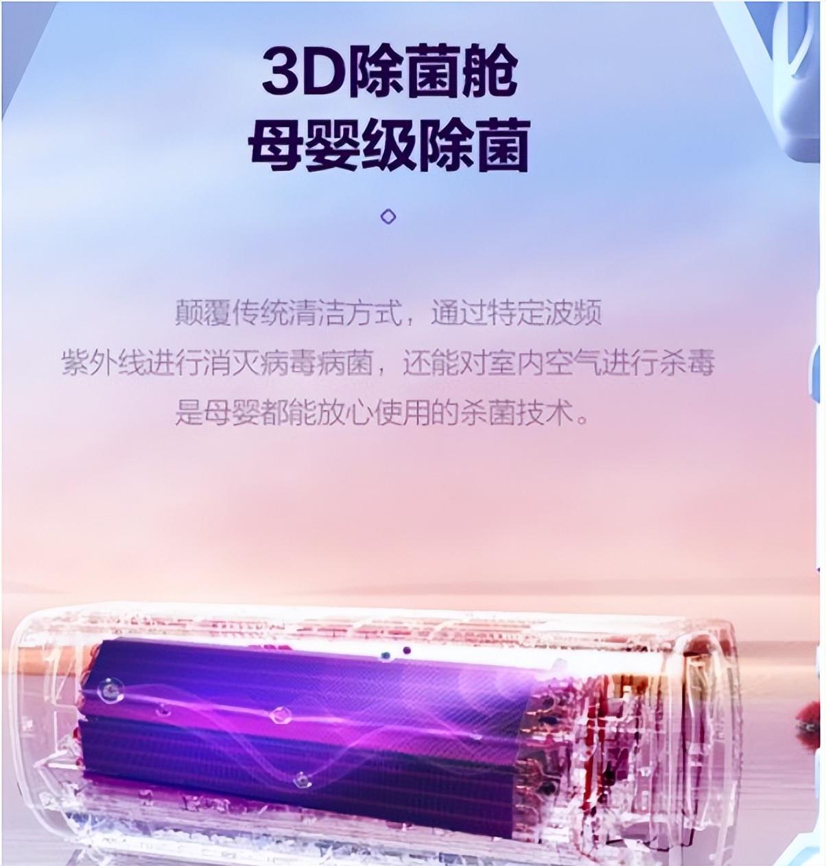 立式空调价格大全格力（2022格力最新报价）