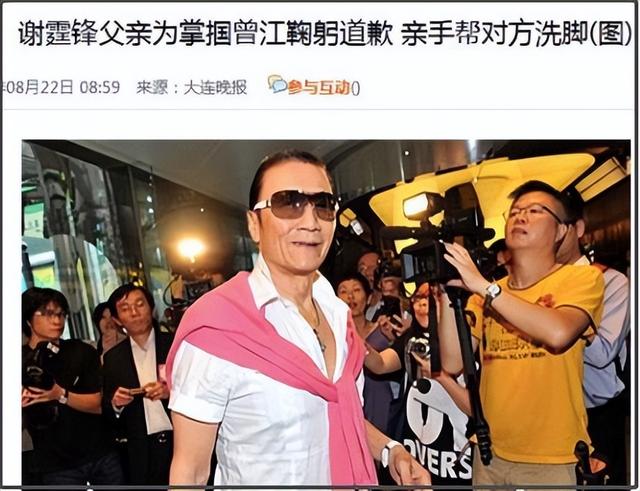 绿帽情节不归路，绿妻的想法是因为什么引起的（港圈“情圣”风流史和劲爆江湖）