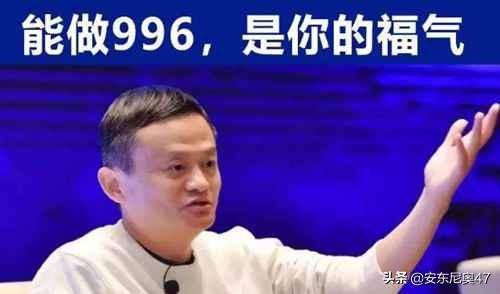 86什么意思(8868网络用语暗示什么)"