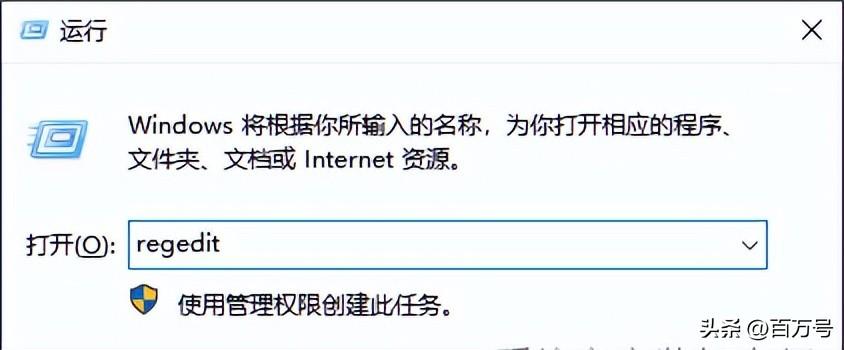 如何关闭windows自动更新（正常关闭windows的方法）