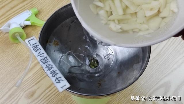 蟑螂怎么消灭，蟑螂怎么消灭最彻底小妙招洗衣液（家里有蟑螂不用愁）