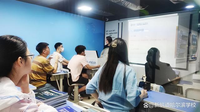 哈尔滨英语学校哪家比较好，哈尔滨英语专业大学哪个学校好（从备考、报考到出成绩全程紧盯）