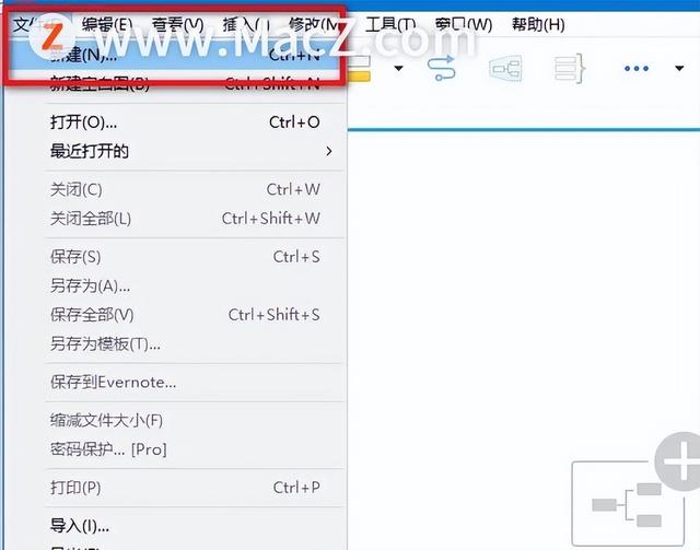 xmind思维导图怎么用，xmind思维导图软件的用法（如何在Xmind中画程序流程图组件）