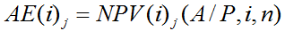 名义利率与实际利率的换算公式，名义利率与实际利率的换算公式是什么（工程经济学的公式）