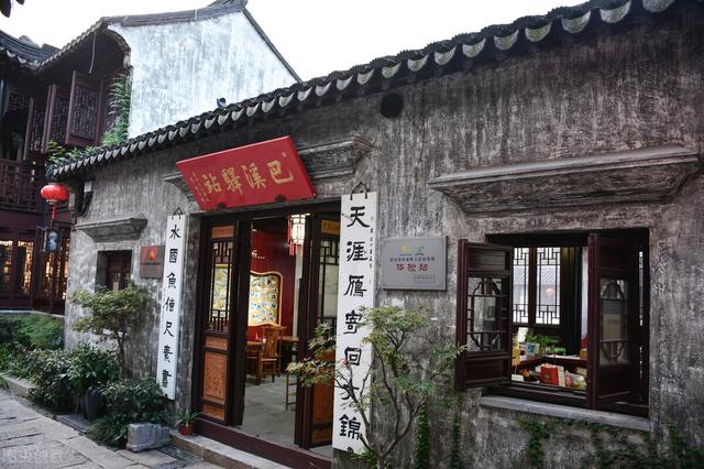 全地球有多少个国家，全地球有多少个国家和地区（国家历史文化名镇名单大全）