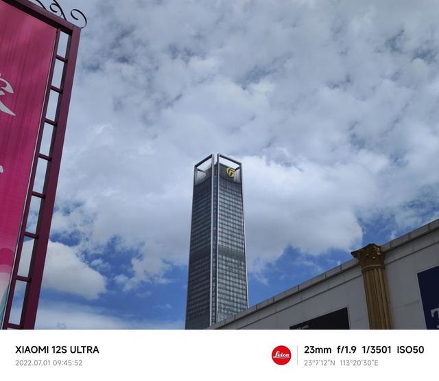 小米手机怎么设置屏幕亮度时间，小米手机怎么设置屏幕亮屏时间（徕卡助力影像巅峰旗舰）