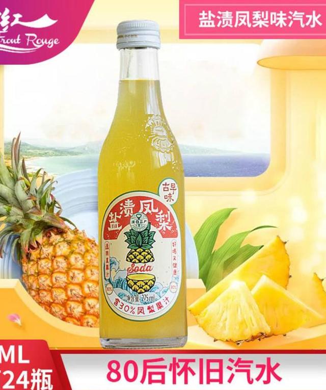 古早味是什么意思，厦门古早味是什么意思（“古早味”究竟是个什么味）