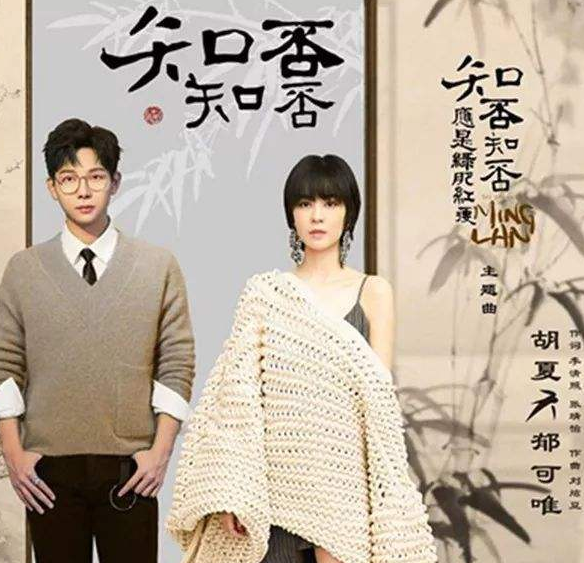 《知否》开播三年，赵丽颖冯绍峰结婚怀孕产子离婚，经历比剧精彩