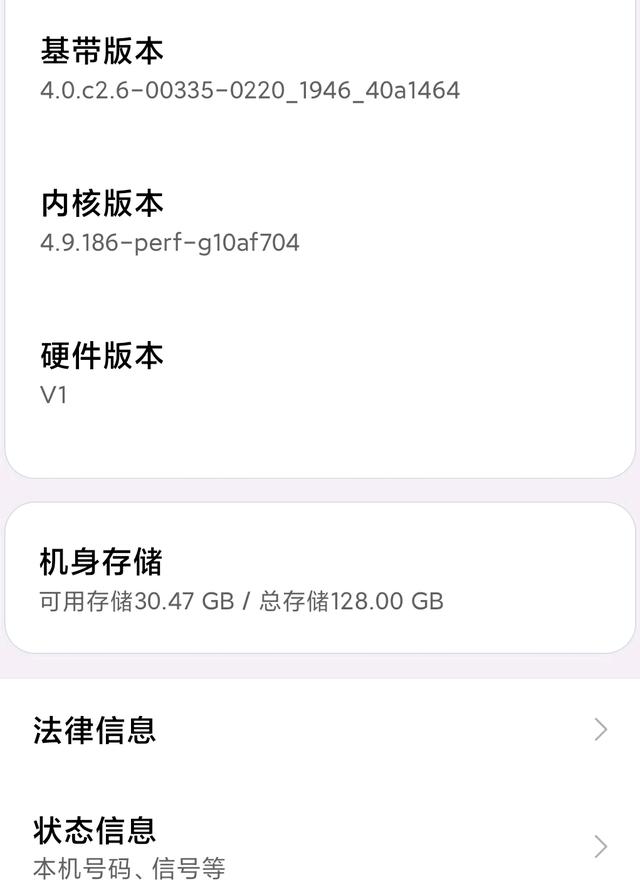 联通手机信号差怎么办，联通手机号码信号不好怎么办（当手机信号不稳定如何强制网络信号）
