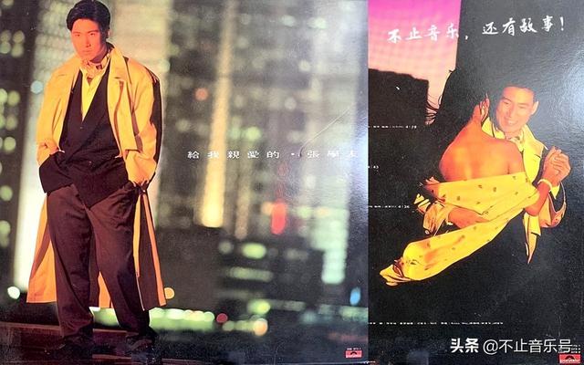 陈慧娴个人资料简介，陈慧娴微博超话（<第17期>1989年“铁肺娘子”陈慧娴）