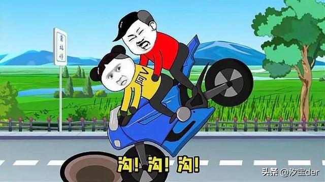 信球是什么意思河南话，河南话信球是什么意思（又有一位500多万粉丝直播翻车了）