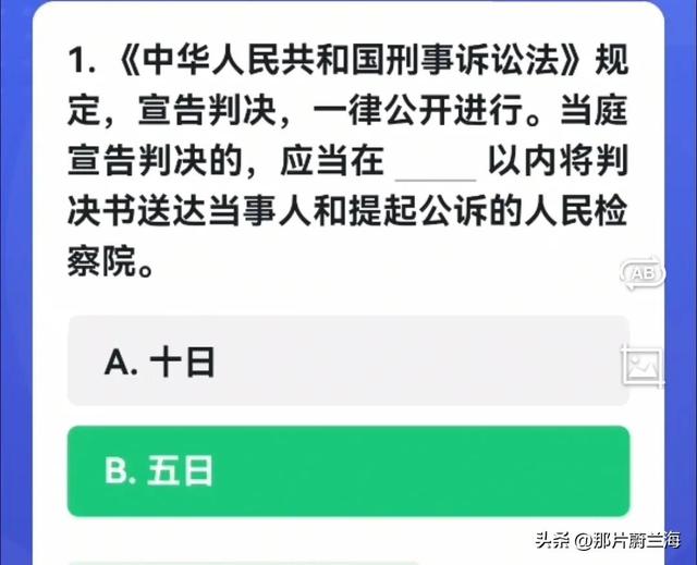 中国第一架飞机是由谁设计制造的，设计制造中国第一架飞机的人是谁（学习强国四人赛原题再现20230115）