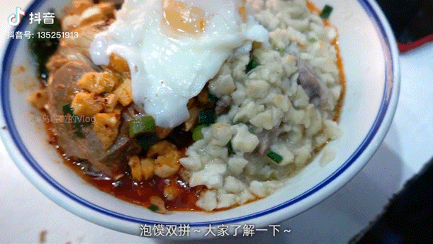 西安有啥好吃的，西安绝对不能错过的美食（不排队还正宗，转给外地朋友）