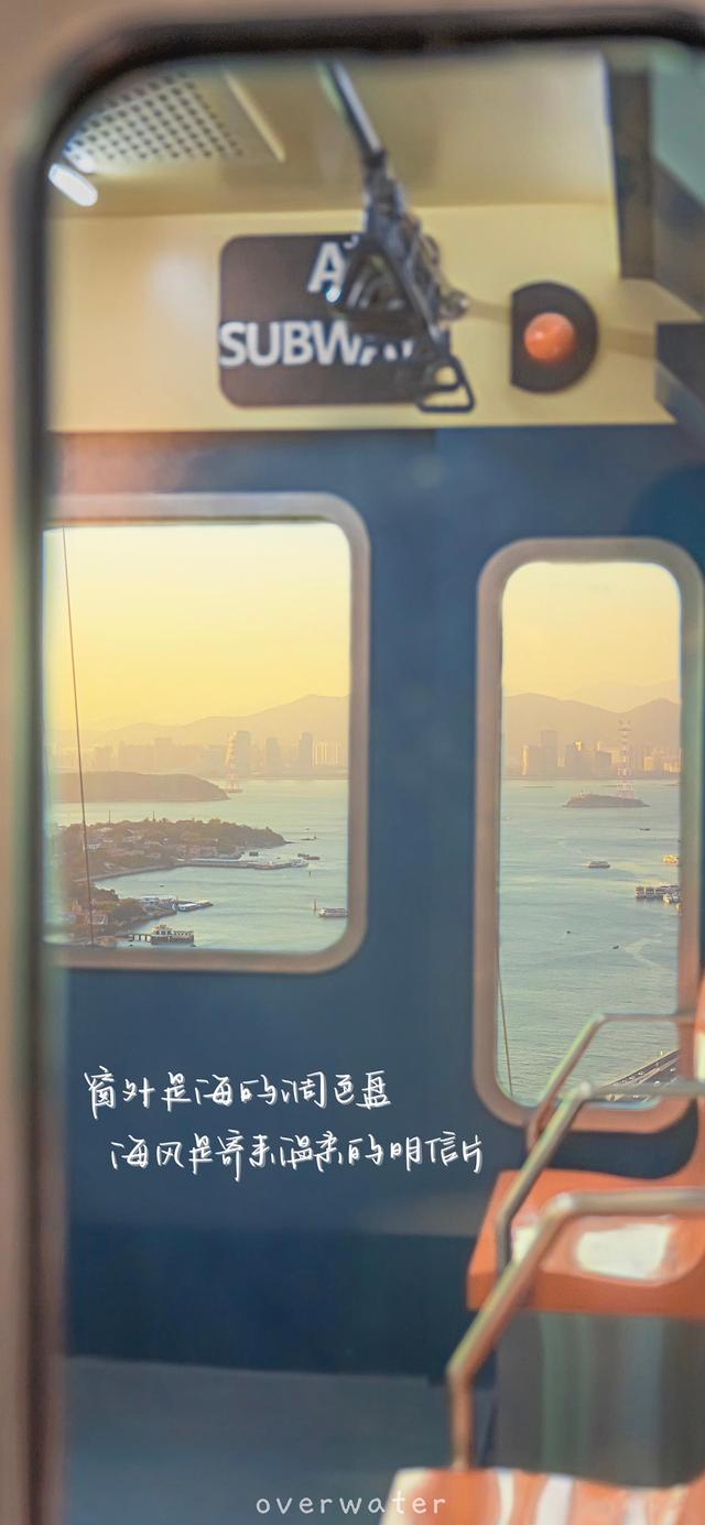 唯美说说配图，唯美说说配图唯美说说图片（唯美浪漫的手写文字壁纸）