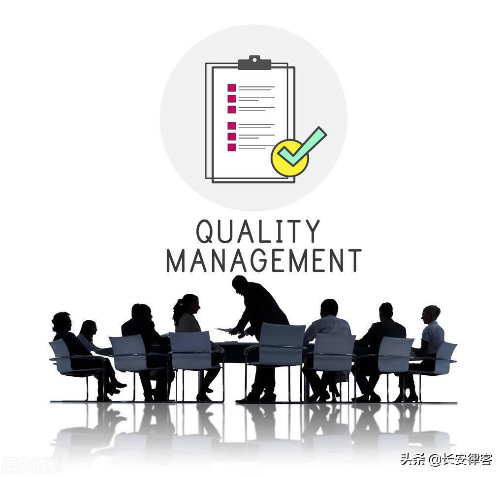 公司法16条（实务探究）