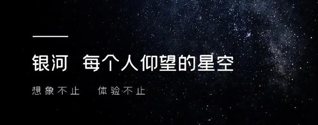 四个字的车品牌有哪些，四个字的车品牌有哪些什么克（和比亚迪、长安等“打”起来了）