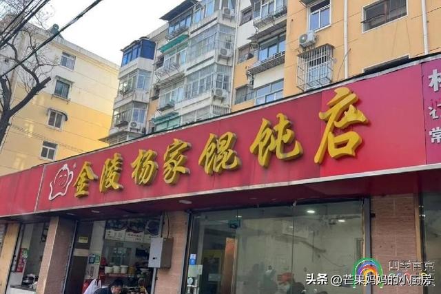 南京美食排行榜前十，南京十大必吃美食排名（2023最新南京特色美食合辑）