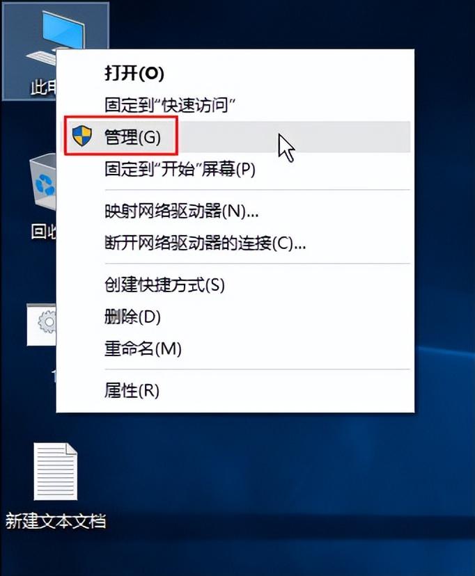 中英文转换不了怎么办（英文转换不了中文）