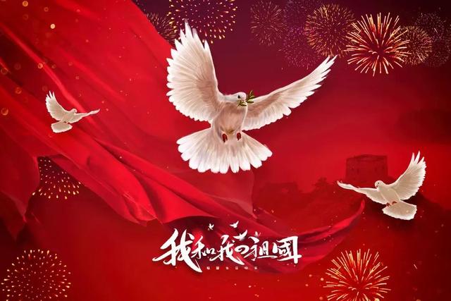 中国爱国名言名句大全，爱国名言名句大全摘抄高中（歌颂祖国的爱国名言佳句）