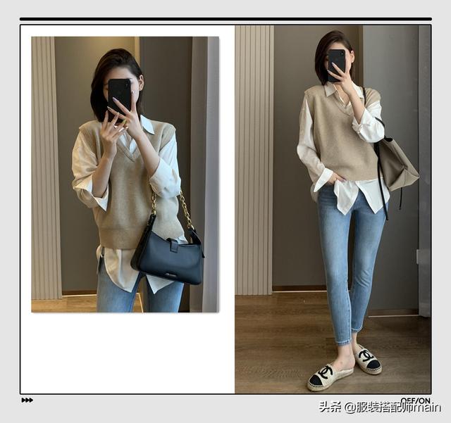 毛衣背心怎么搭配好看,毛背心怎么搭配穿好看(掌握11种搭配技巧)