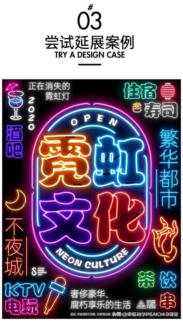 字体分类有哪几种(字体分为几种类型及字体图片)