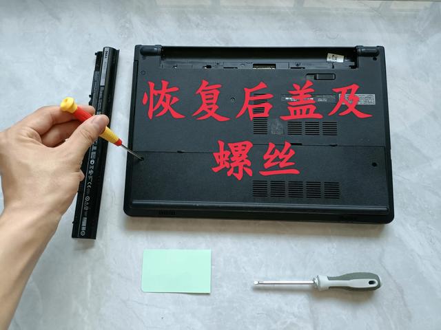 怎么增加电脑内存，怎么增加电脑安装内存（戴尔笔记本电脑增加内存条扩容）
