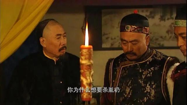 康熙十子胤俄详细资料，康熙十子胤俄后代（康熙将他圈禁当成猪养）