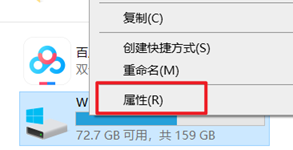 win10专注助手一直提醒，Win10做6项优化