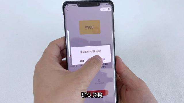 微信提现怎么免手续费，支付宝微信提现免手续费怎么操作（微信提现到银行卡）