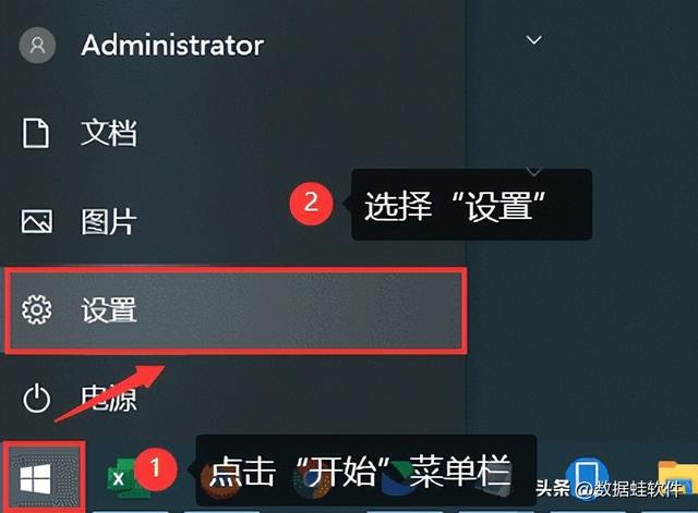 电脑系统怎么看系统是什么版本，怎么查看自己的电脑系统是什么版本（这3种方法就可以轻松查看）