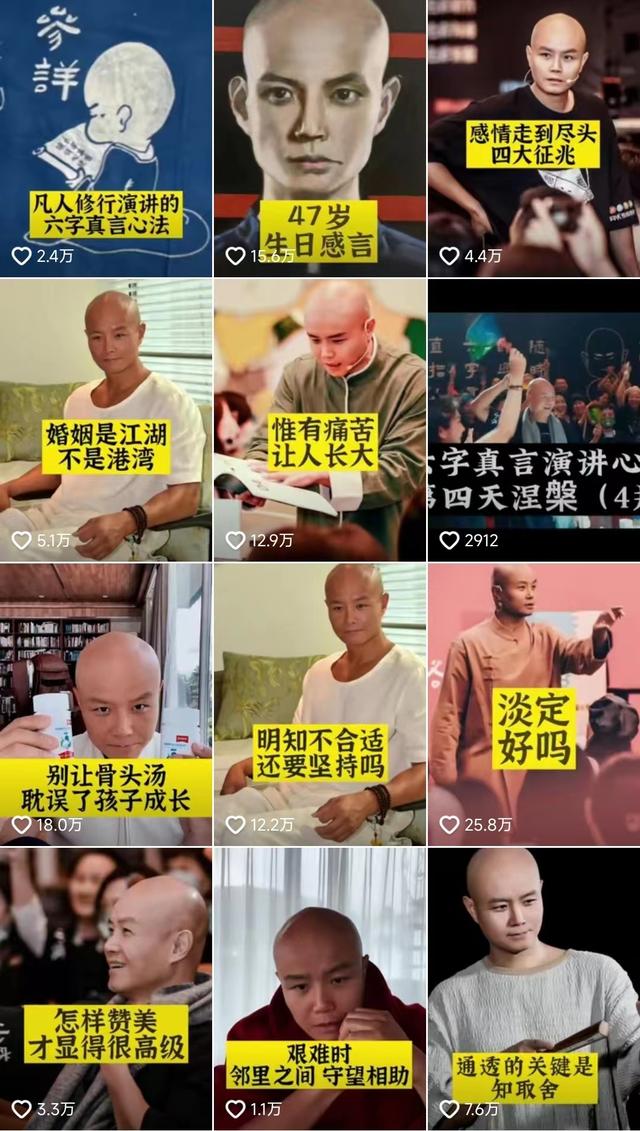 乐嘉去哪了，乐嘉去哪里了（47岁乐嘉在美国分享近况）