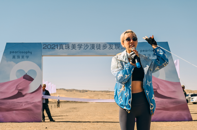 团队精神的重要性，论团队的重要性（真珠美学孙玉婷团队沙漠徒步活动）