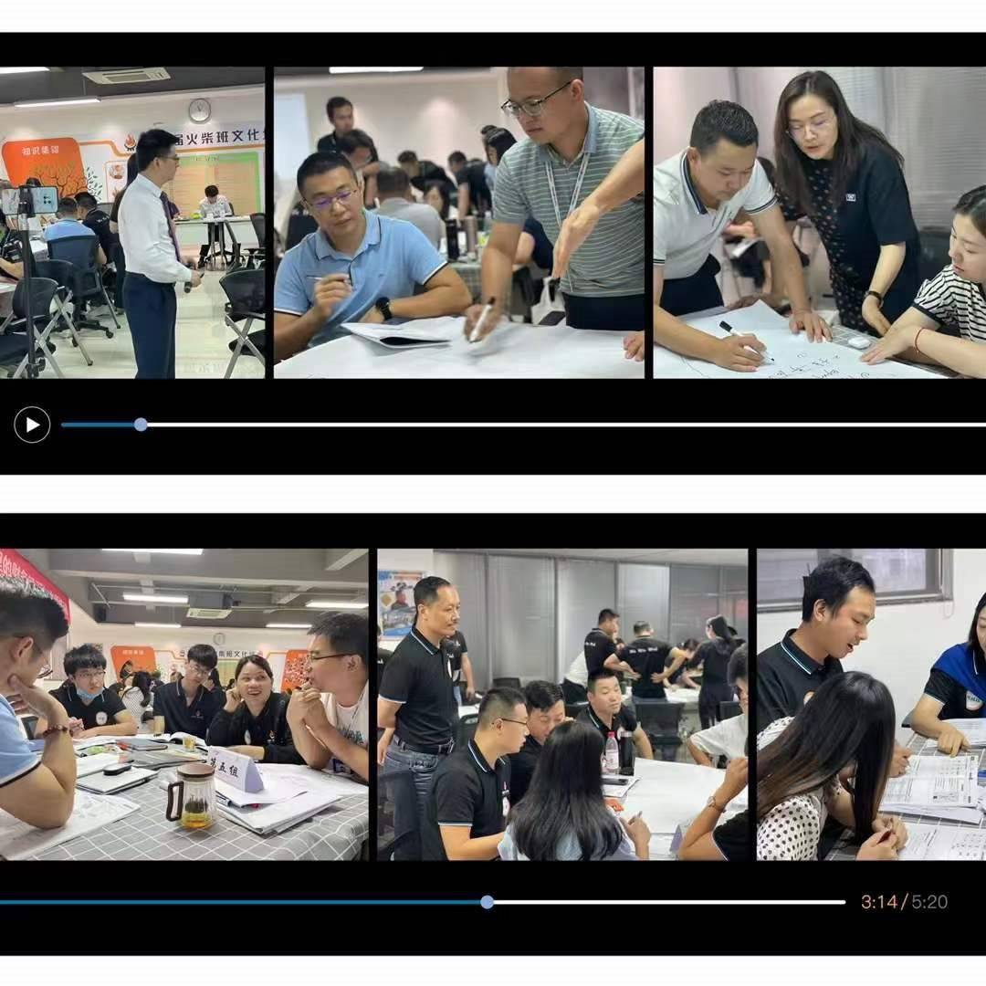 美国管理会计（非财务人员怎么去做财务管理）