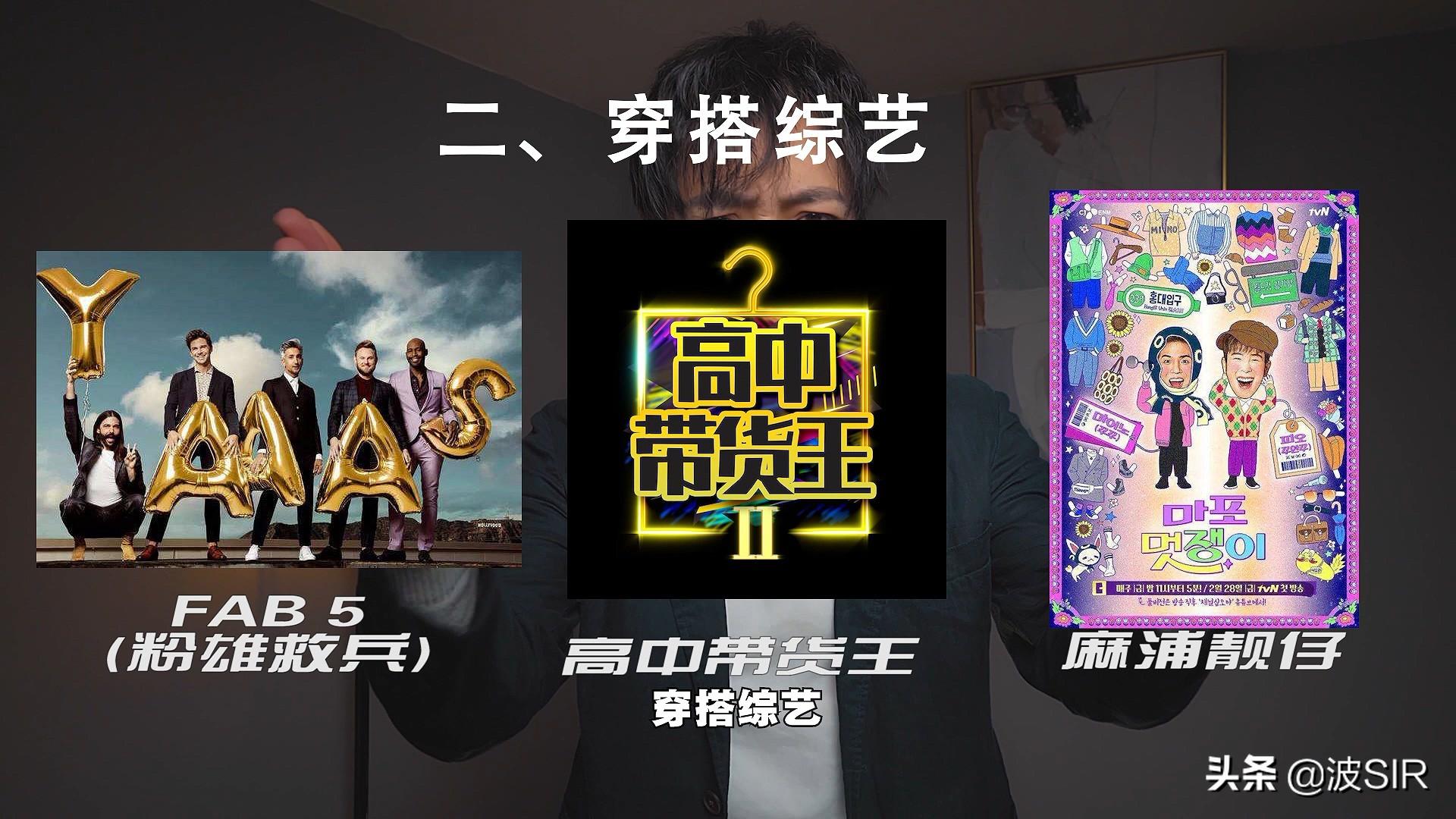穿搭app(穿衣助手app下载)