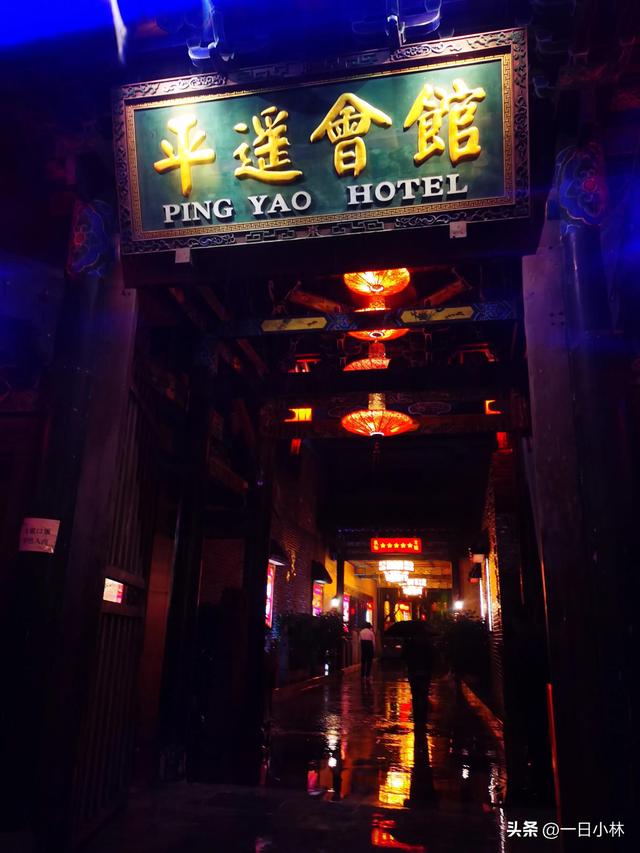 云冈石窟门票多少钱，云冈石窟门票优惠政策（去年国庆假期的“薅羊毛”之旅）