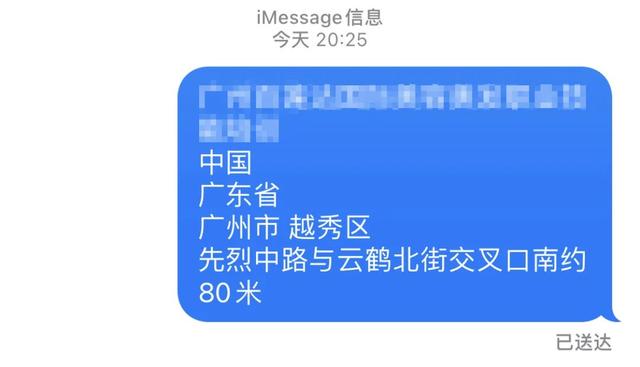 苹果定时开关机怎么设置，苹果手机怎样设置自动开关机时间（iPhone功能）