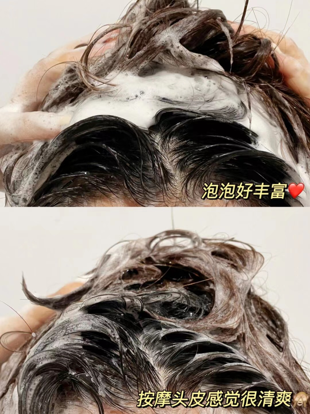 shampoo是洗发水还是护发素，shampooing（被“外表”耽误的4款国货洗发水）