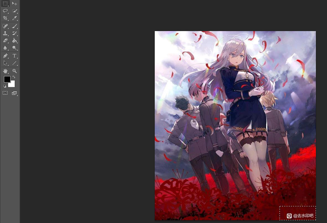 ps怎么去除文字，图片右下角的文字水印怎么用PS修图去除