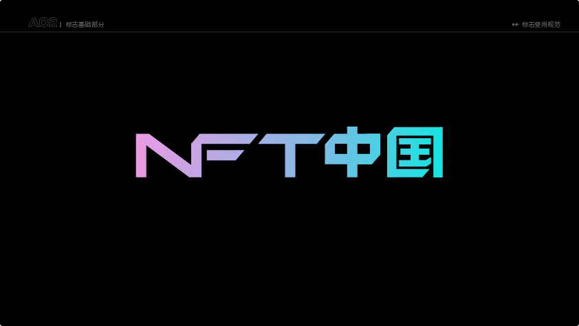 藏品交易平台哪个比较好（四个国内的数字藏品平台推荐）