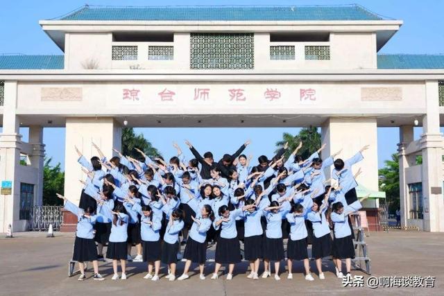 黑河学院是几本大学，黑河学院是几本学校（黑龙江考生被琼台师院录取）